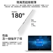 【HUAWEI 華為】M365組★14吋i5輕薄筆電(MateBook D14/i5-1240P/16G/512G SSD/W11)
