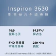 【DELL 戴爾】15吋i5輕薄筆電(Inspiron 3000/15-3530-R1508STW/i5-1335U/8G/512G/Win11/銀)