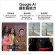 【Google】Pixel 8a 6.1吋 5G(8G/128G/Google Tensor G3/6400萬像素/AI手機)(無線充行電組)
