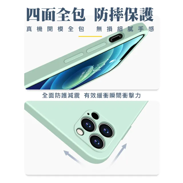 IPhone 13 PRO 防摔加厚第二代馬卡龍多色手機保護殼保護套(13pro手機殼13pro保護套)