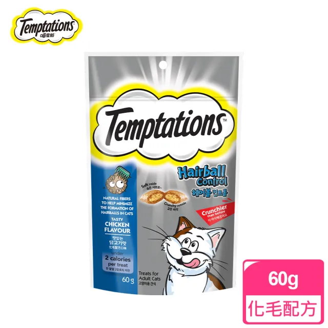 【Temptations喵愛餡】貓點心 綜合口味 75g/60g*5入 寵物/貓零食/貓食(任選)