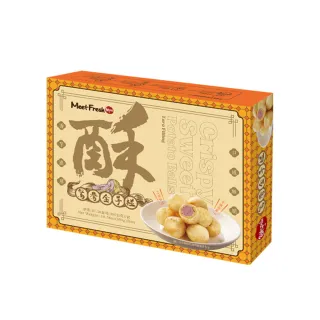 【鮮芋仙】鴛鴦金芋椪(300g/盒)
