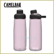 【CAMELBAK】750ml Chute Mag 戶外運動水瓶(台灣代理公司貨/駝峰/水壺/磁吸蓋/戶外水壺)