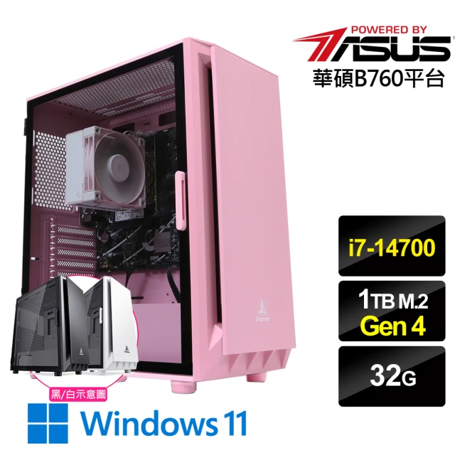 ASUS 華碩 i5 六核心特仕版文書機(i5-14400/