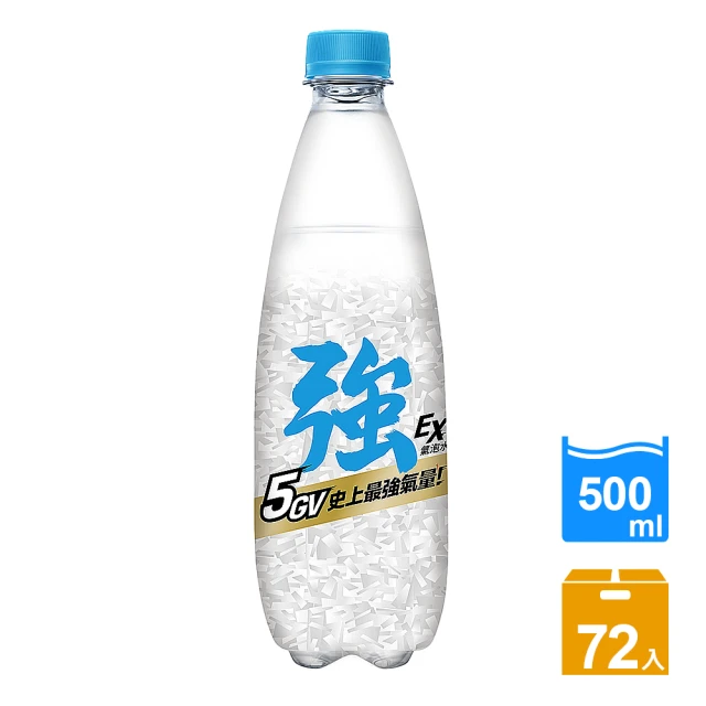 【泰山】強氣泡水500mlx3箱 共72入