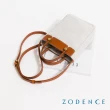 【ZODENCE 佐登司】DION德國帆布古典雙耳手提斜背方包-小(貴族白)