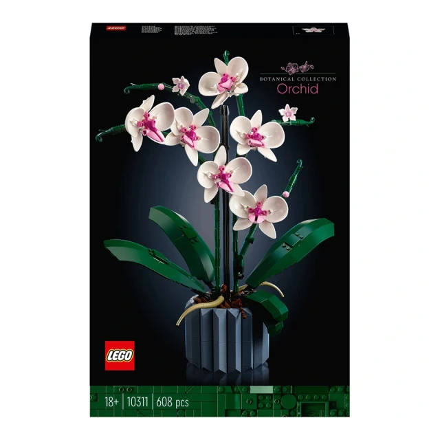 LEGO 樂高 10311 Icons系列 蘭花(花束 擺設 居家)