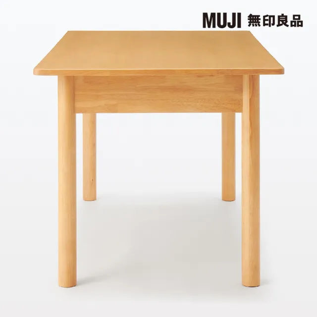 【MUJI 無印良品】木製桌/橡膠木/160*80(大型家具配送)