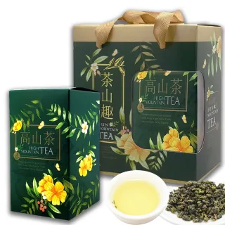 【好茶在人間】茶山趣鹿谷清香高山茶葉禮盒(150g/包X2/半斤裝/清香+甜香型)