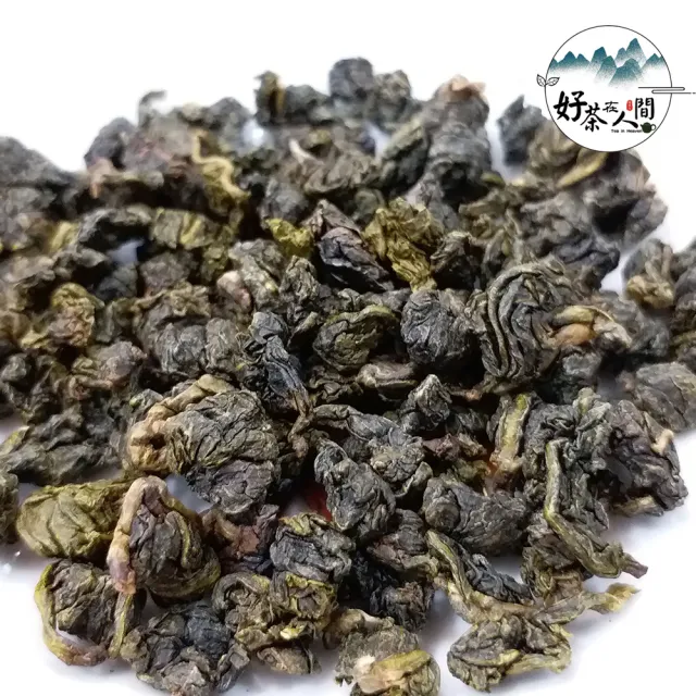 【好茶在人間】茶山趣鹿谷清香高山茶葉禮盒(150g/包X2/半斤裝/清香+甜香型)