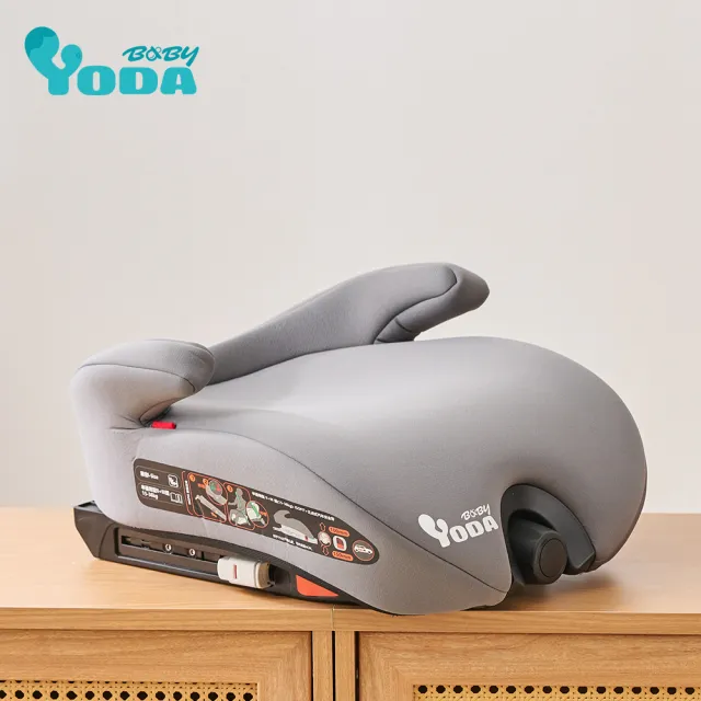 【YODA】3-12歲可調式兒童增高墊/兒童汽車座椅-(ISOFIX/車用安全帶皆通用/兩款可選)