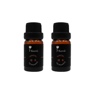 【Karoli 卡蘿萊】檜木精油 2入組(10ml)