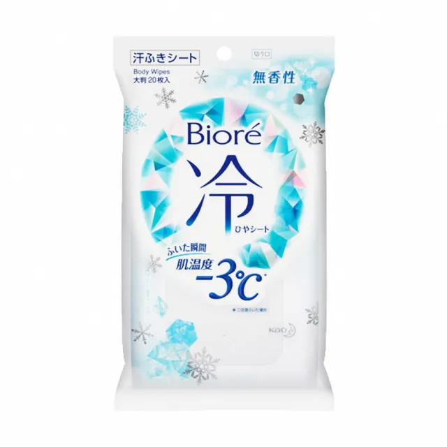 【台隆手創館】Biore -3℃涼感濕巾 20片(日本平輸版)