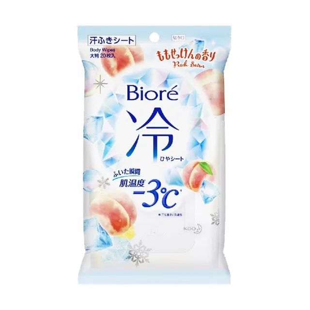 【台隆手創館】Biore -3℃涼感濕巾 20片(日本平輸版)