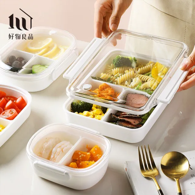 【好物良品】日本便攜式外出分隔防串味保鮮便當水果盒-950ml