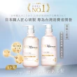 【LUX 麗仕】女大推薦 日本製髮的補給 胺基酸洗髮精/護髮乳450g(絲蛋白/膠原蛋白/角蛋白/冰河水)