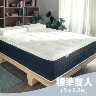 【戀家小舖】眠朵雲之床 獨立筒床墊-標準雙人(5x6.2尺)