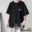 【HanVo】現貨 男款字母標籤寬鬆棉T(吸濕透氣排汗 韓系外套 男生衣著 B1092)