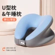 【AOAO】U型趴睡護頸枕頭 記憶棉回填趴睡枕 辦公午睡枕 環抱趴趴枕