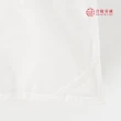 【合隆羽藏】CAS台灣原產75%白鴨絨被｜中保暖｜雙人(四季被/冬被)