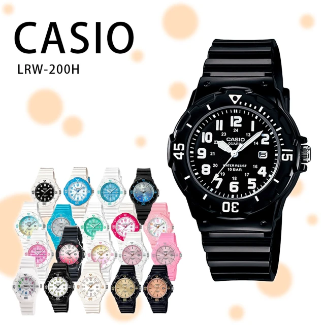 【CASIO 卡西歐】LRW-200H 時尚活力輕巧易讀 旋轉圈 帶日期 多款多色 運動 學生錶 手錶(防水100米)