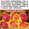 【WANG 蔬果】台東蜜雪芒果大果2.5kgx2箱(4-6顆/箱_果農直配)
