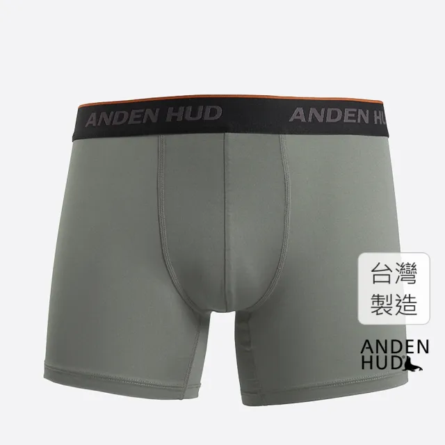 【Anden Hud】男款_吸濕排汗機能系列．長版腰帶平口內褲(杉灰-黑橘邊緊帶)