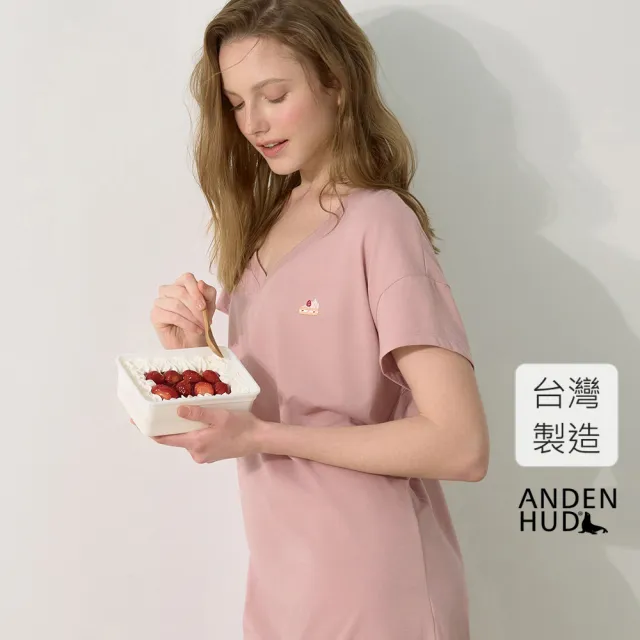 【Anden Hud】連身_療癒烘焙．V領蕾絲拼接短袖睡衣(櫻草粉-刺繡蛋糕)