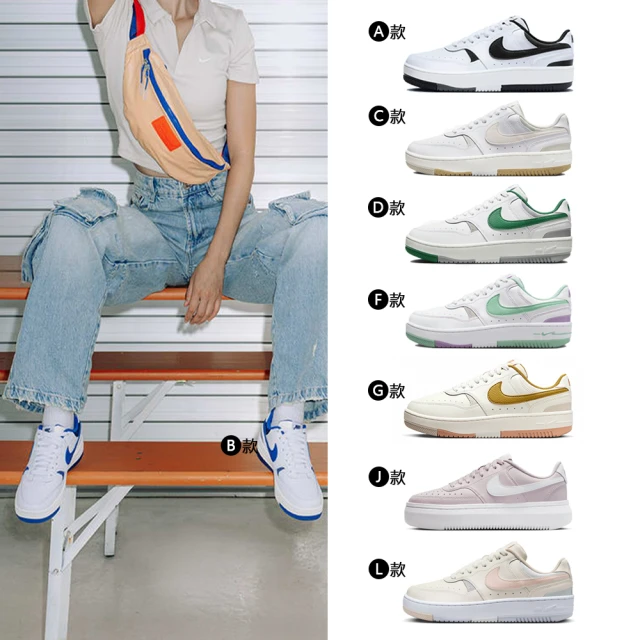 NIKE 耐吉 NIKE WMNS COURT LEGACY