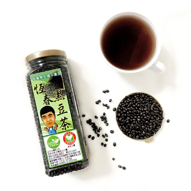 葉清吉有機黑豆茶400G*2罐(罐裝黑豆/炒黑豆/有機黑豆/非基因改造黑豆/黑豆)