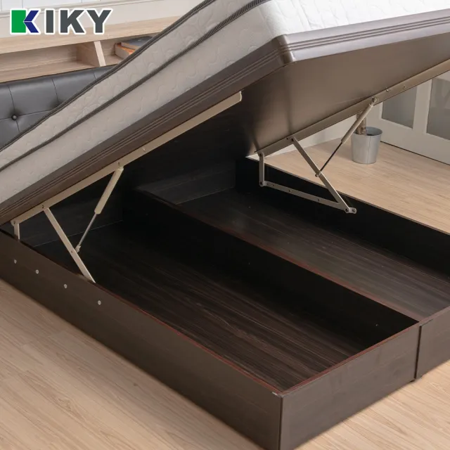 【KIKY】甄嬛可充電收納二件床組 單人加大3.5尺(床頭箱+掀床底)