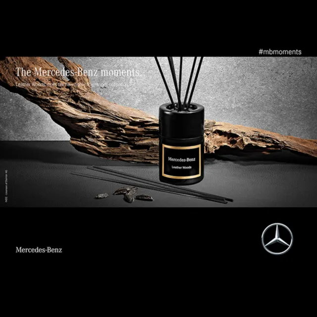 【Mercedes-Benz 賓士】木質與皮革 頂級居家精油擴香組-無酒精 100ml(代理商公司貨)