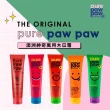 【Pure Paw Paw】澳洲神奇萬用木瓜霜經典禮盒組(原味15g+原味25g)