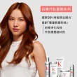 【KERASTASE 巴黎卡詩】白鑽升肽重建熱活精華 90ml