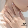 【鉅曜】30分D色結晶鑽石戒指(培育鑽石)