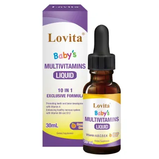 【Lovita 愛維他】兒童綜合維生素滴液*1瓶(30ml/瓶 30天份)