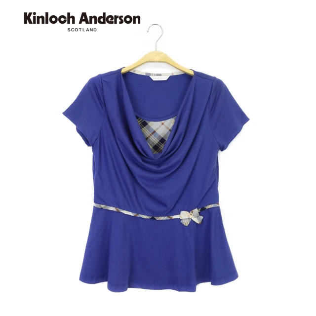 Kinloch Anderson 時尚格紋垂領假兩件上衣 金安德森女裝(KA0555307 深藍/粉)