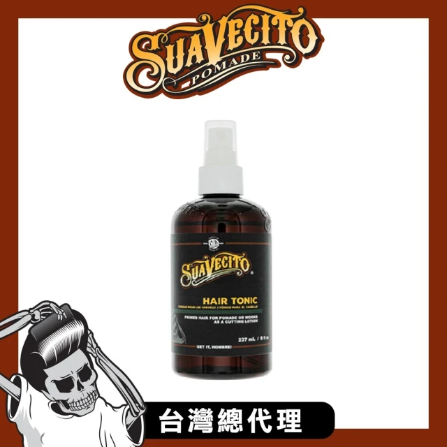 Suavecito 骷髏頭 Hair Tonic無酒精古龍水定型順髮液(8oz/237ml)