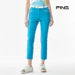 【PING】女款後腰鬆緊帶高彈性輕量9分休閒長褲-藍(GOLF/高爾夫球褲/RE23108-56)