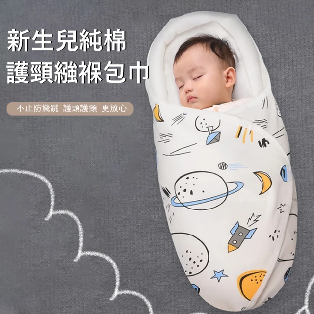 懶人包巾