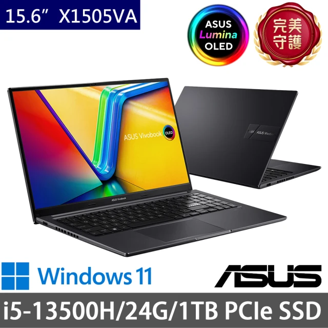 ASUS 華碩ASUS 華碩 特仕版 15.6吋輕薄筆電(Vivobook X1505VA/i5-13500H/24G/1TB SSD/Win11)