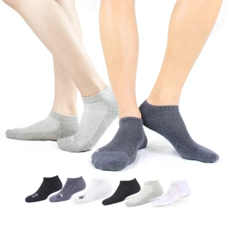 【PULO】9雙組 純棉氣墊透氣裸襪(男女襪/裸襪/氣墊襪/運動襪/襪/襪子/隱形襪)