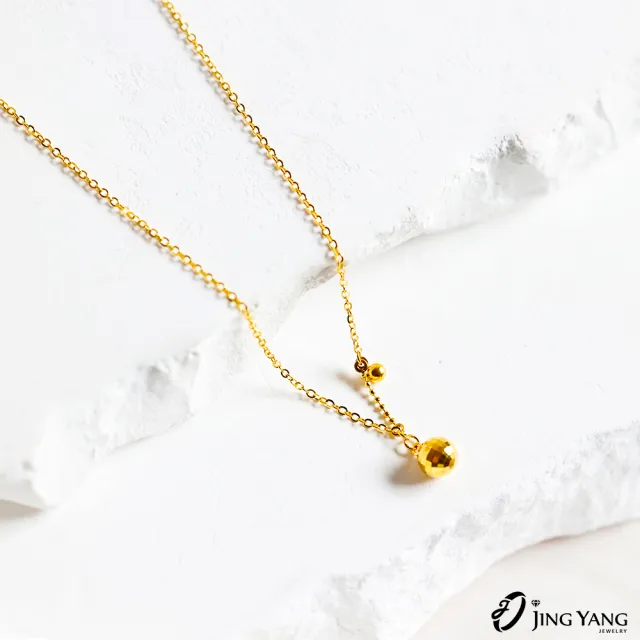 【JING YANG 晶漾】黃金項鍊5G馬賽克金球(0.9錢±0.05錢)