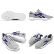 【REEBOK】訓練鞋 Flexagon Energy TR 3.0 男鞋 灰 白 透氣 輕量 多功能 運動鞋(H67871)