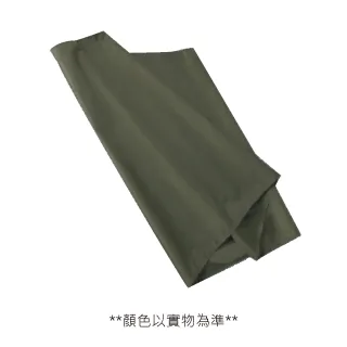 【感恩使者】移位滑墊 P0237-大尺寸-橄欖綠色(移位輔助-日本製)