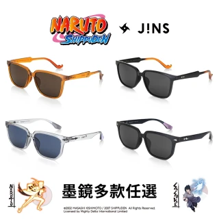 【JINS】火影忍者疾風傳系列墨鏡-多款任選(MRF-24S-A032/MRF-24S-A033)