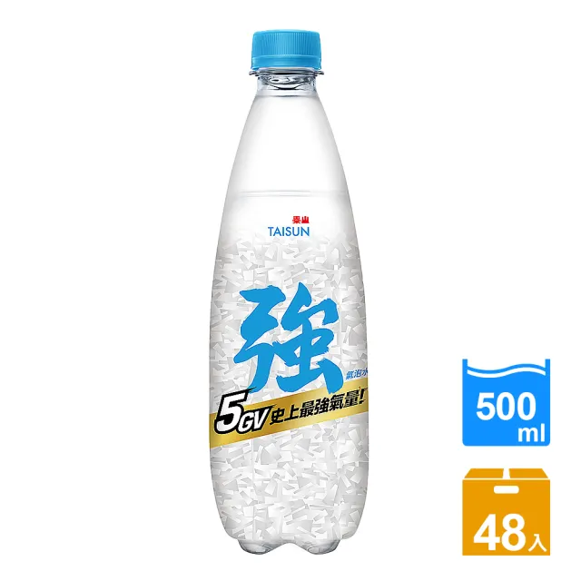 【泰山】強氣泡水 500mlx2箱(共48入)