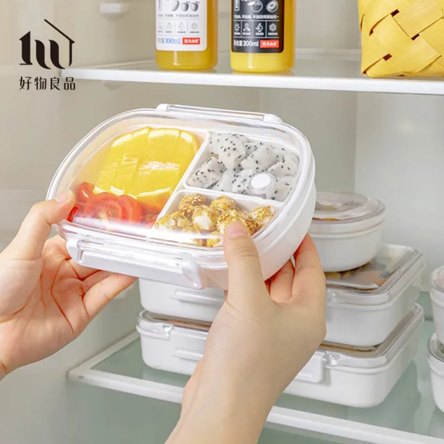 【好物良品】2入組-日本便攜外出分隔防串味保鮮水果便當盒-350ml