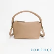 【ZODENCE 佐登司】FION進口真皮手提斜背包(多色)