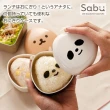 【SABU HIROMORI】日本製MOOMOO可愛復古飯糰保鮮盒(200ml 精緻小巧 野餐 文青風 4款任選)